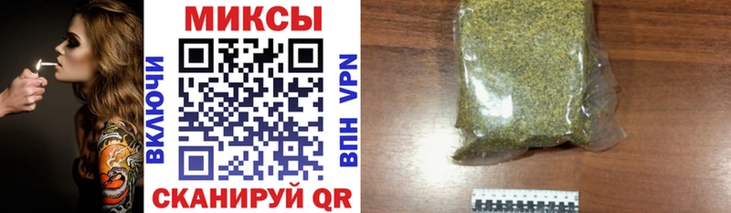 Бутират бутандиол  Обь 