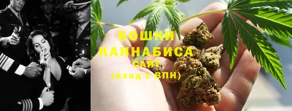 гидра Беломорск