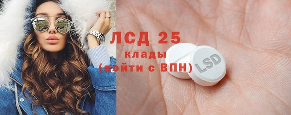 каннабис Богданович