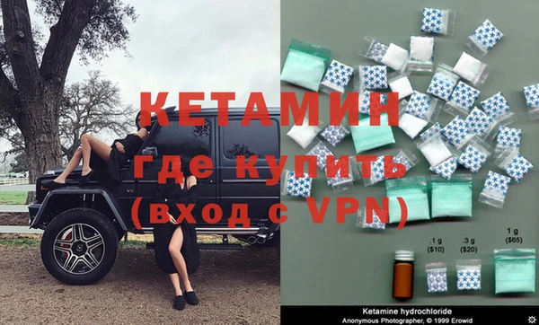 а пвп мука Бугульма