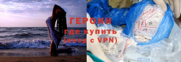 каннабис Богданович