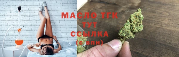 MDMA Premium VHQ Богородицк