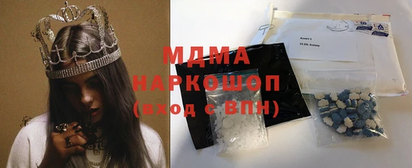 амф Вязники