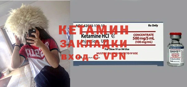 mdpv Белокуриха