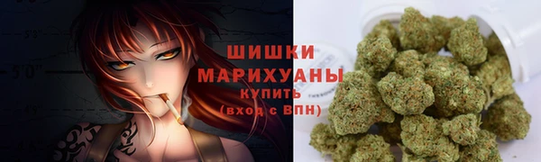 эйфоретик Богородск