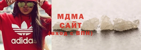 каннабис Богданович
