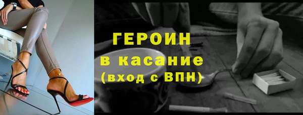 каннабис Богданович