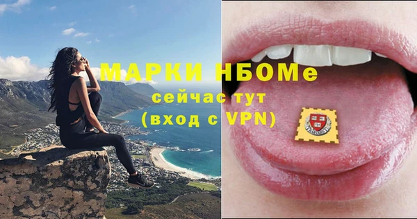 каннабис Богданович