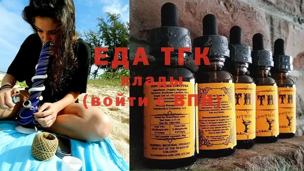 каннабис Богданович