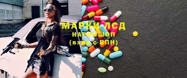 MDMA Premium VHQ Богородицк