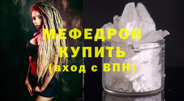 каннабис Богданович