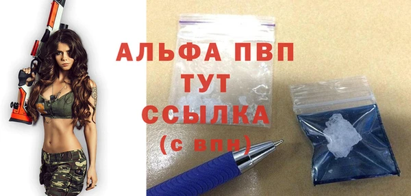 эйфоретик Богородск