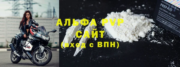 каннабис Богданович