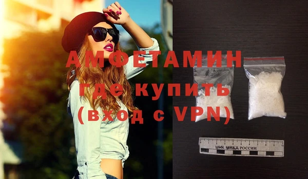 каннабис Богданович