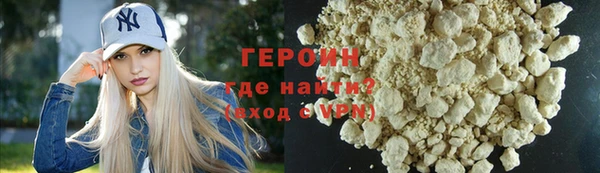 а пвп мука Бугульма