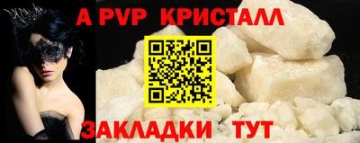 не бодяженный Шебекино
