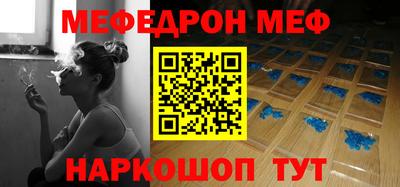 кокаин колумбия Шелехов