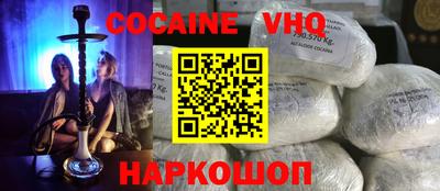амфетамин Шахты