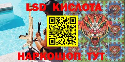 кокаин колумбия Шелехов