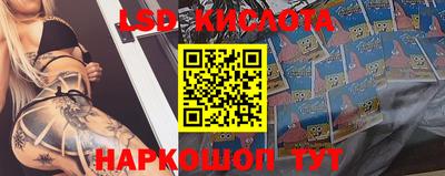не бодяженный Шебекино