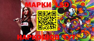 не бодяженный Шебекино