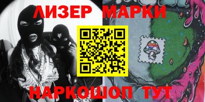кокаин колумбия Шелехов