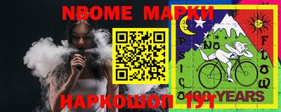 амфетамин Шахты