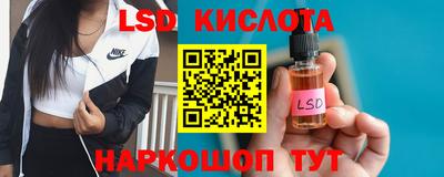 кокаин колумбия Шелехов
