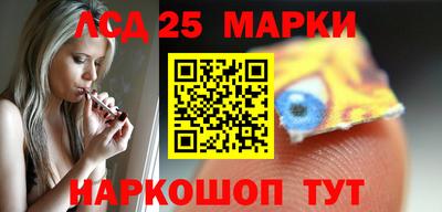 не бодяженный Шебекино