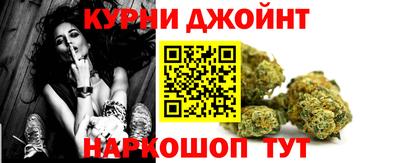 кокаин колумбия Шелехов