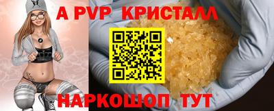 кокаин колумбия Шелехов