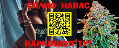 не бодяженный Шебекино