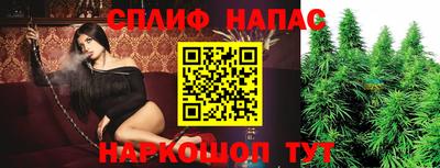 амфетамин Шахты