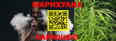 амфетамин Шахты