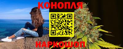 кокаин колумбия Шелехов