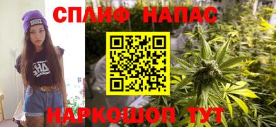 не бодяженный Шебекино