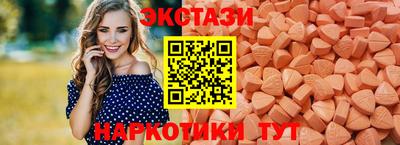 кокаин колумбия Шелехов