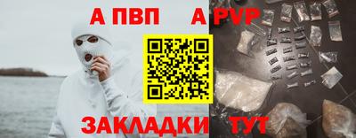 не бодяженный Шебекино