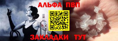 кокаин колумбия Шелехов