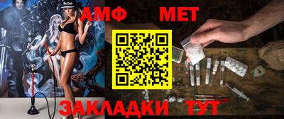 не бодяженный Шебекино