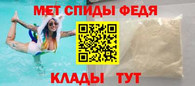 не бодяженный Шебекино