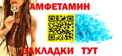 кокаин колумбия Шелехов
