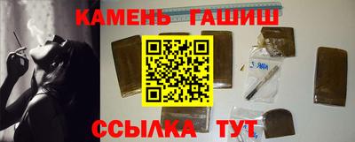 не бодяженный Шебекино