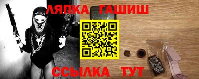 кокаин колумбия Шелехов