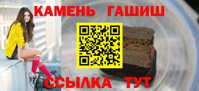 кокаин колумбия Шелехов