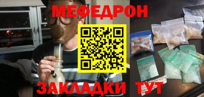 кокаин колумбия Шелехов