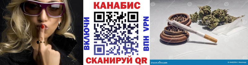 Бошки Шишки тримм  Обь 